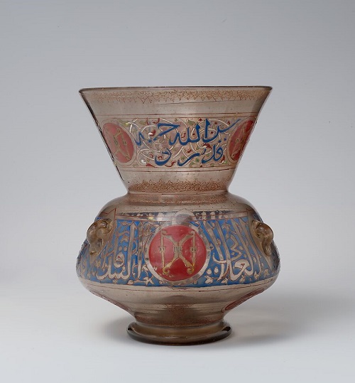 Mosque Lamp ca. 1285 CE